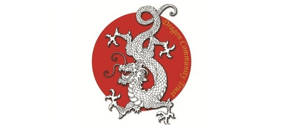 Dragon Logo