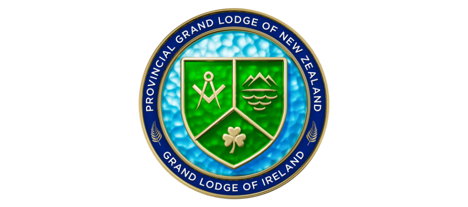 Ara Lodge Logo